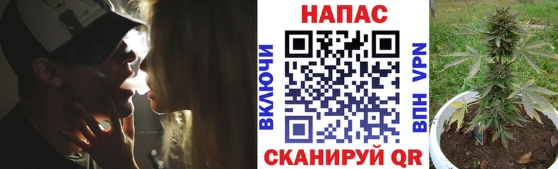 Что такое Раменское ГАШИШ Конопля АМФ Меф мяу мяу Альфа ПВП