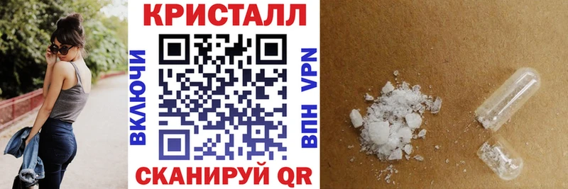 Амфетамин Premium Раменское
