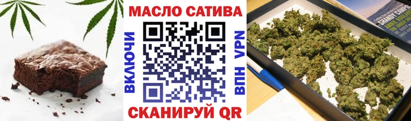 Canna-Cookies конопля  хочу наркоту  Раменское 