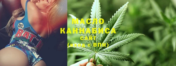 spice Бугульма
