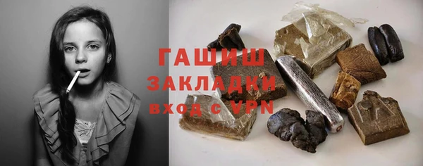 spice Бугульма