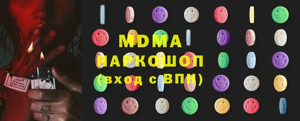 spice Бугульма