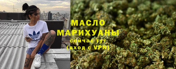 spice Бугульма