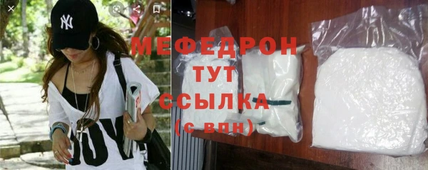 spice Бугульма
