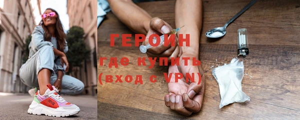 spice Бугульма