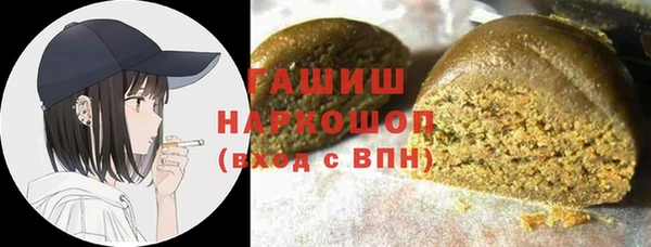 spice Бугульма