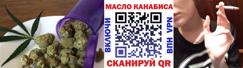 Дистиллят ТГК Wax Раменское